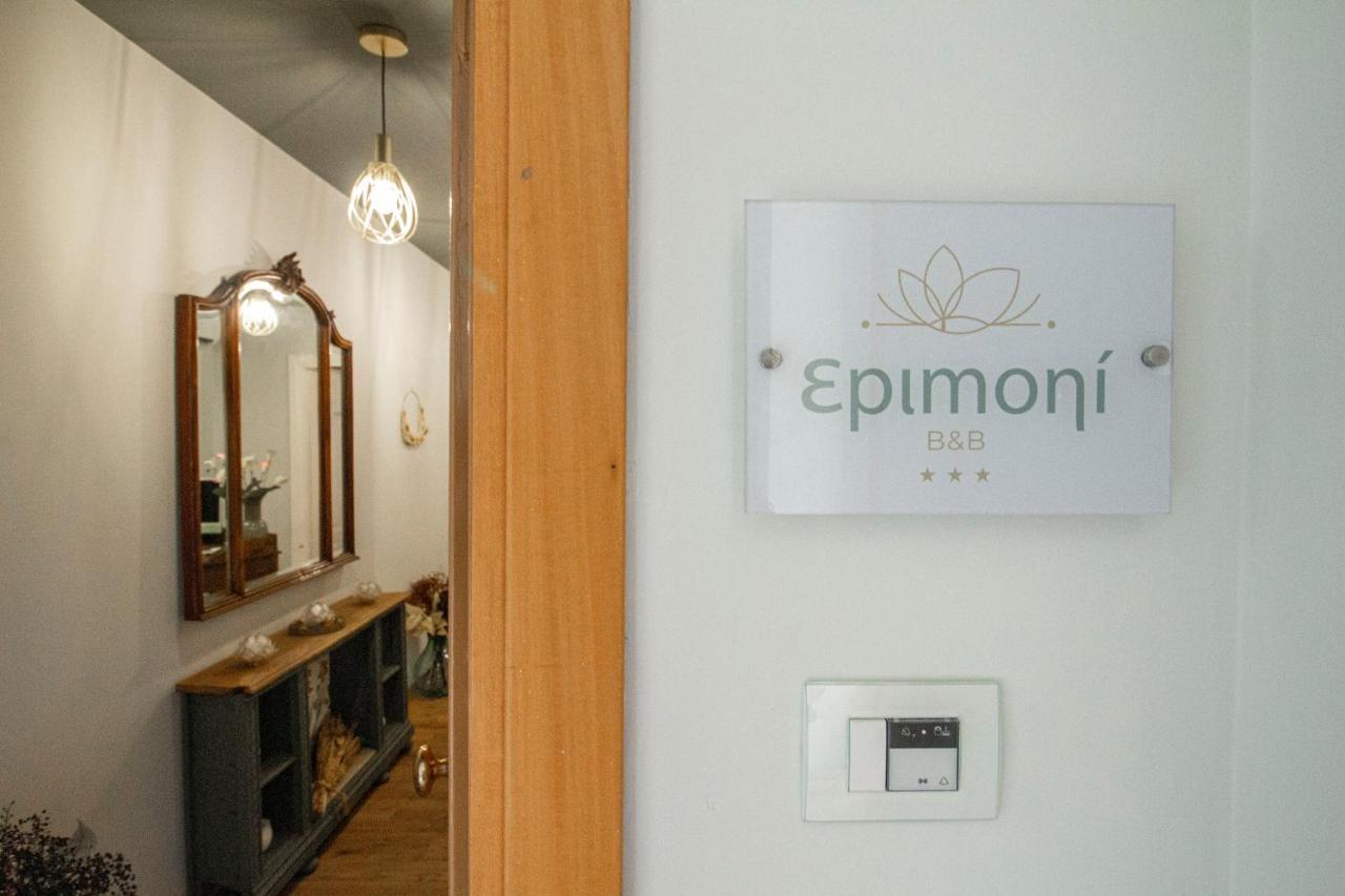 קטאניה Epimoni B&B מראה חיצוני תמונה